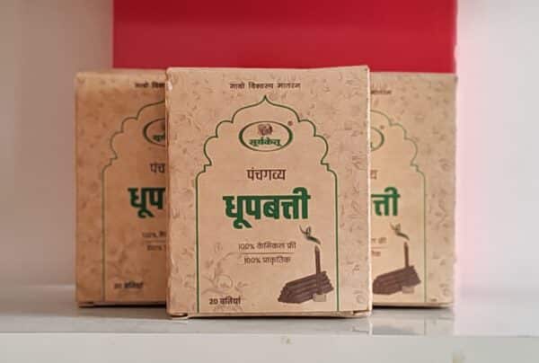Suryaketu Panchgavya Dhoop Batti Pack of 2