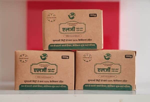 Alergy Relief Ubtan Pack of 3 Soap