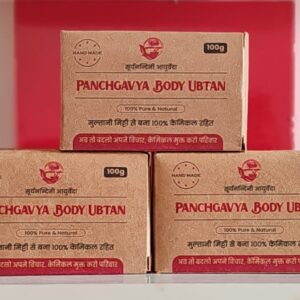 Panchgavya Body Ubtan Pack of 3 Soap