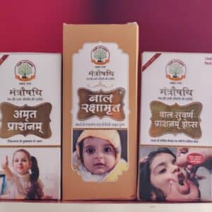 Baccho Ka Immune Booster Pack(Sawaranprashnam, Amritprashnam, Balrakshaamrit)