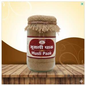 Musli Paak