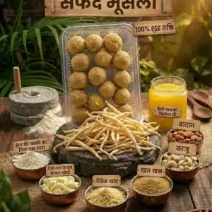 Safed Musli Laddu 750g